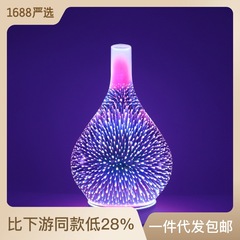 Smart New Air Diffuser 100ml Essential Oil Fragrance Machine, Aroma Diffuser, Scent Sprayer, Commercial Scent Machine, Refresher
