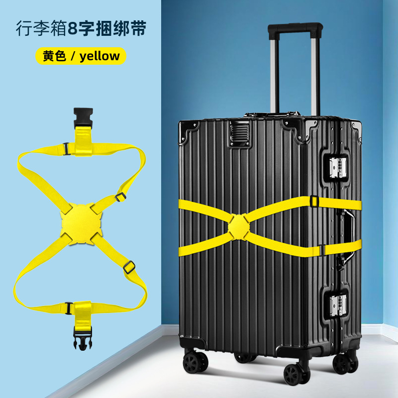 クロスボーダーMulti functional luggage antidrop.com|undefined