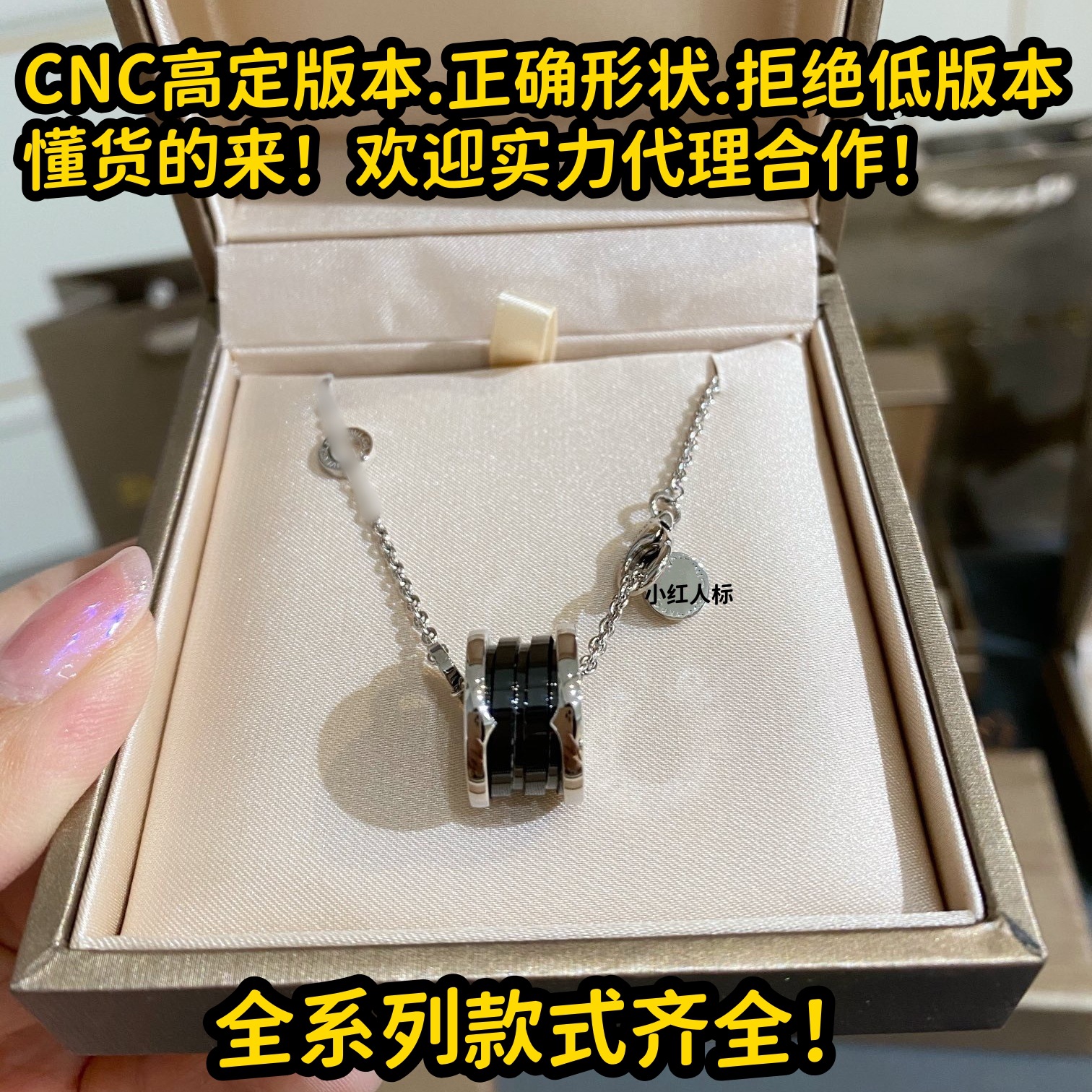 Bv high-version CNC Little Red Man Charity Necklace Ceramic Necklace…