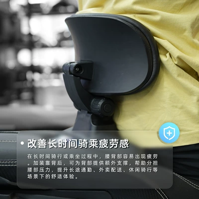 Motorcycle cushion 14cm Waist Hole Distance, Special