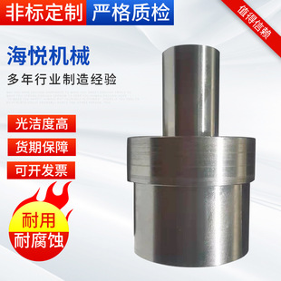 304���P䓷ǘ˼���܇ˮů�Cе������ؙC���ӹ����^��ñˮ�Ã���