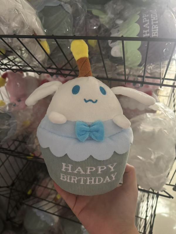 誕生日ケーキ人形ぬいぐるみ面白い人形かわいい楽しいペンダント誕生日プレゼント女の子人形|undefined