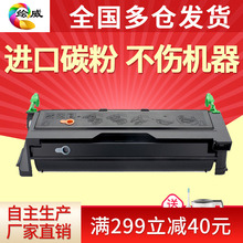 �L���m�ø�ʿʩ��3055����DocuPrint 2065 2055�ۺ�A3��ӡ�Cī��