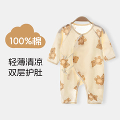 zh004 Newborn Summer Thin Baby & Infant Romper with Long Sleeves, Pure Cotton Jumpsuit and Crawling Outfit