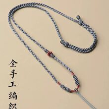 �����¿�߼��������K���K���ƽ�����K���ֹ����K�첱���s
