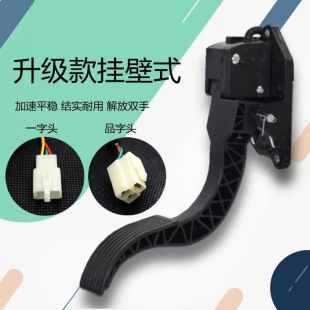 Դ늄܇3{늄݆݆_̤TҒʽ