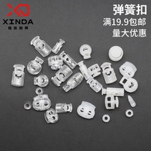 ����͸�����ɿ�ֹ�K��ѝ�^�ɾo���{�������l��ѝ�_�տڼ~�ۿ���