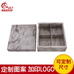 Customized Heaven and Earth Cover Gift Box Marble Gift Box Ins Birthday Gift Packaging Gift Box