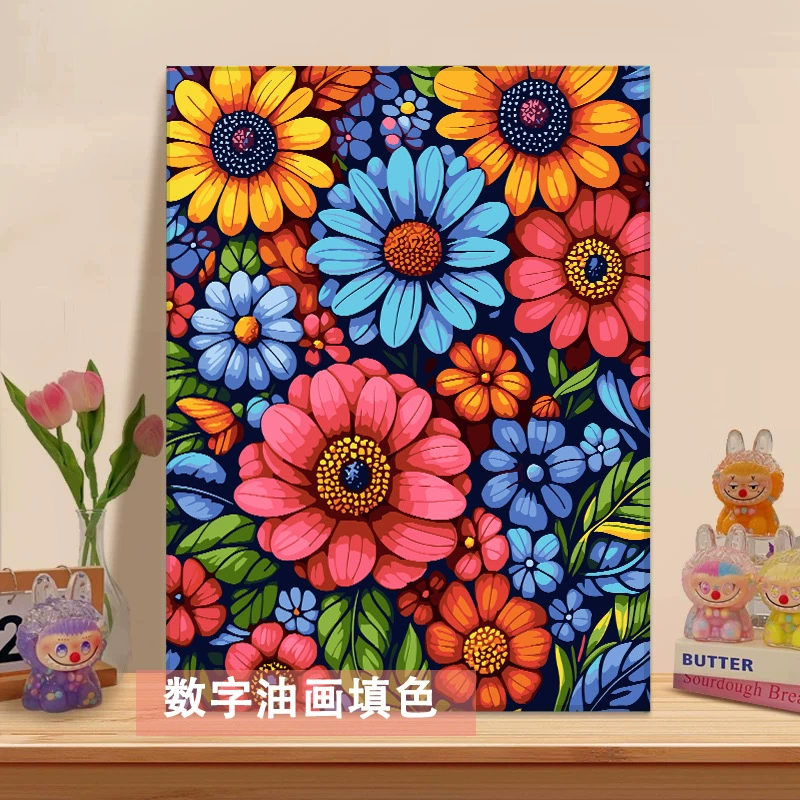 Производитель оптом цифровая масляная живопись, diy, ромашковый цветок, высокая ценность, снятие стресса, раскраска, декоративная живопись, полностью ручная роспись