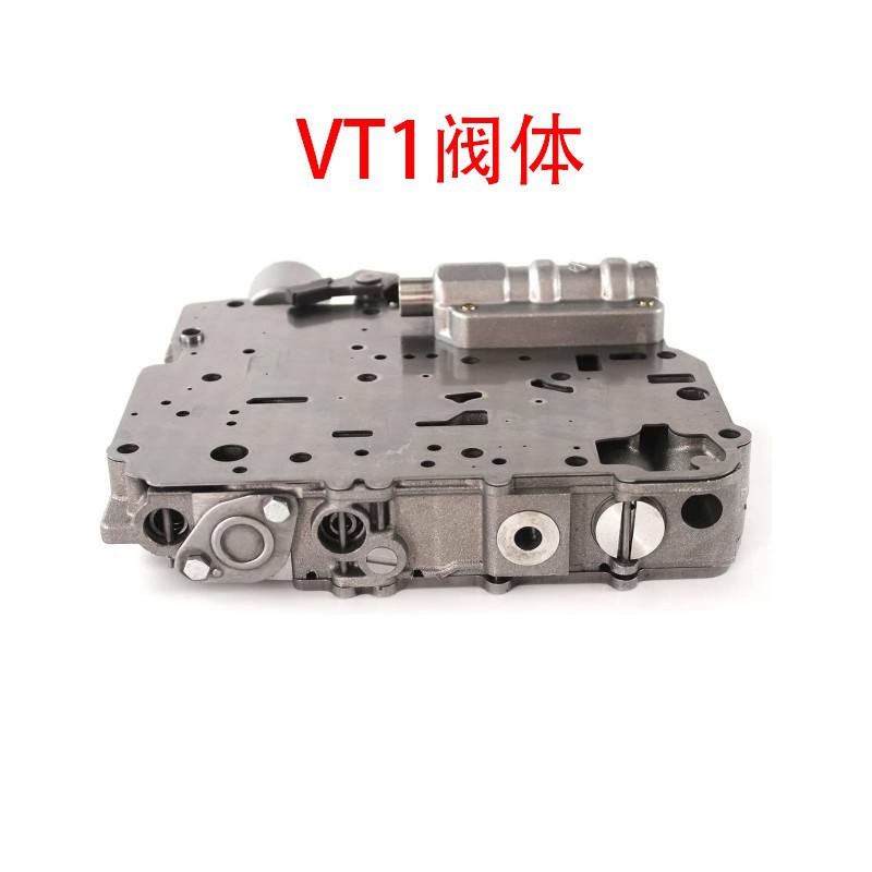 Automatic Transmission Valve Body Vt1 F2 Cvt Is Suitable for Mini 1.4L 1.6L 02-08 Auto Parts