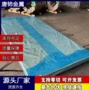 开平直发10mmmm--20mm铁板