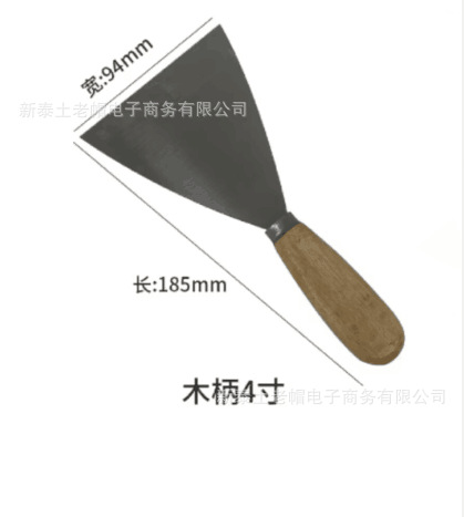 QQ图片20230227150933