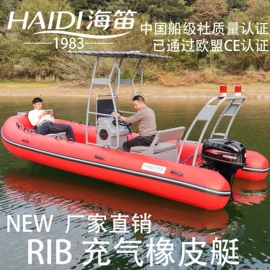 漂流船皮划艇;钓鱼船;其他水上运动