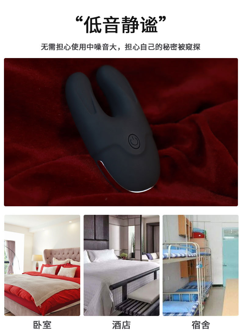 Silicone Nipple and Clitoral Clamp Set with Adjustable Pressure, Black, K009 — detail image 6