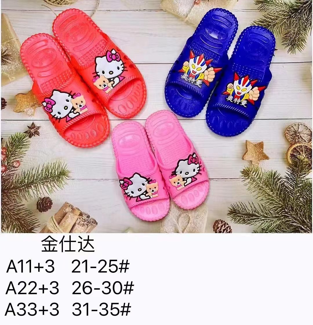 微信图片_20211203142858