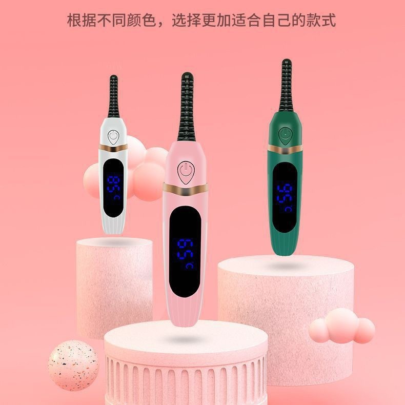 工場直接供給デジタルディスプレイ電動まつげカーラー電気まつげアイロン電気加熱まつげカーラーまつげカーラー|undefined