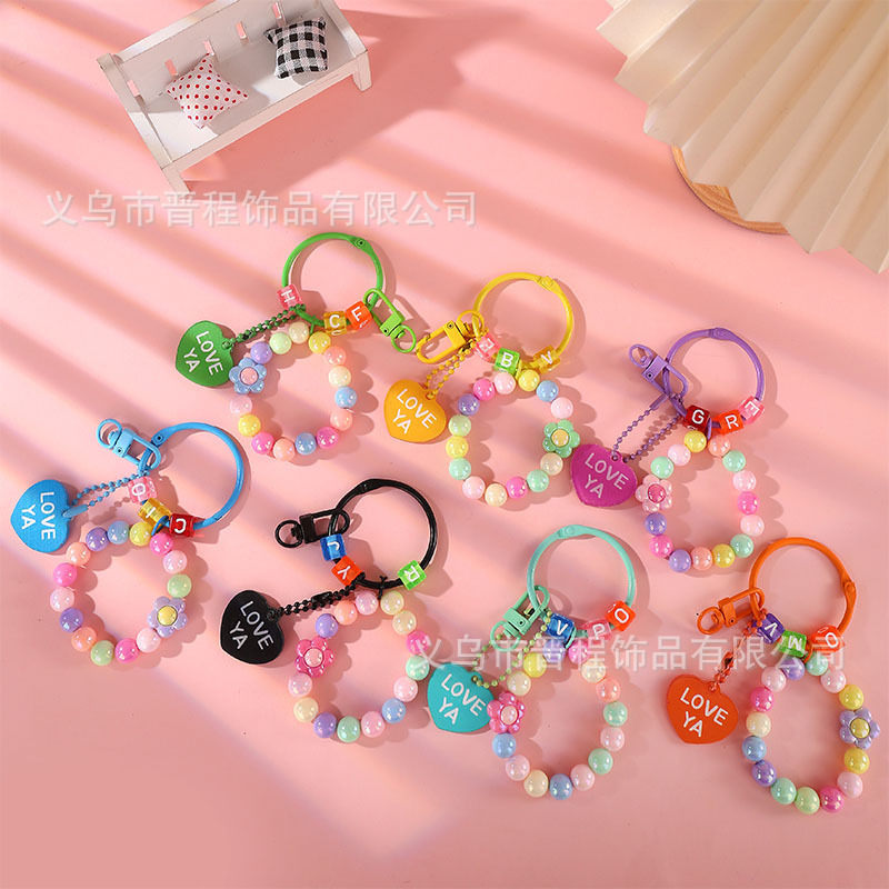 New Creative Beaded Macaron Keychain Acrylic Exquisite Fashion Bag Hanging Chain Small Gift Doll Machine Batch