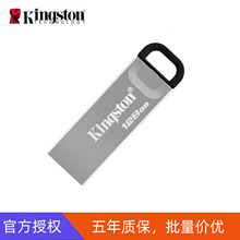 ��ʿ�DDTKN 128G U�P���� USB3.2 �����̄��k���W�����P �x��200M