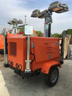 SLW6130 All-round Hydraulic Lamp Large Engineering Mobile Lighting Emergency Lighthouse