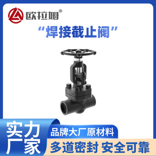 j61h���ӽ�ֹ�y A105̼䓲��� �����ܷ� �p���b�ÿ؉�����׼
