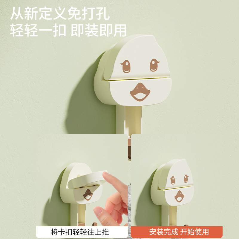 多巴胺吸盘挂钩可爱创意免打孔真空承重厨房浴室卫生间门后挂钩|undefined