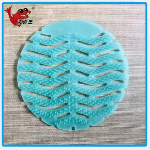Qingdaowan Water Ripple Urinal Fragrance Tablets Bathroom Urinal Deodorizing Fragrance Tablets Single Piece Color Random