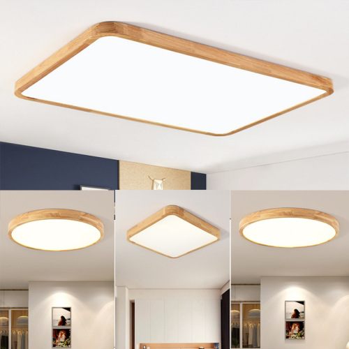 Whole house lighting package for three rooms and two living rooms, modern and simple household atmosphere, wood art, bedroom, Nordic living room, ceiling lamps