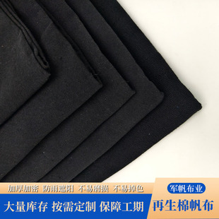 �F؛�޷����߲�ɫ�����I�������|�״ֲ�Ь�ĺ�ɫ�޲���16������