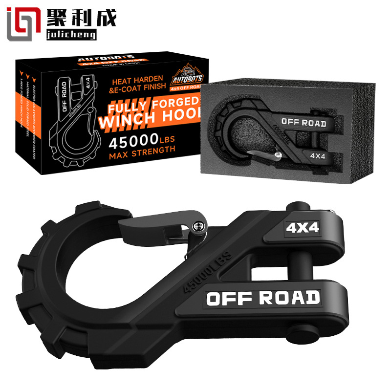 풀 포스 20T 윈치 후크 블랙