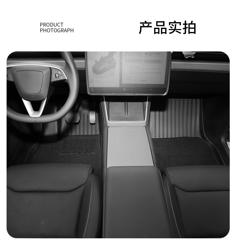 Suitable for 25 Tesla New Version Tpe Car Floor Mats Modely Model3 Surrounding Accessories Special for Special Vehicles