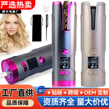 ��ѡ���Ҿ���������ȫ�Զ��������綯��ת����������˷�������