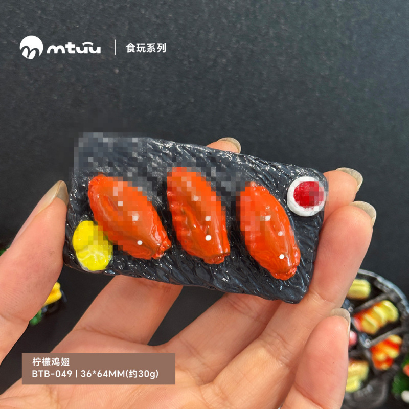 磁気冷蔵庫ステッカー模擬食品遊び野菜 3D 立体食品磁気ステッカーマグネットマグネット樹脂冷蔵庫ステッカー|undefined