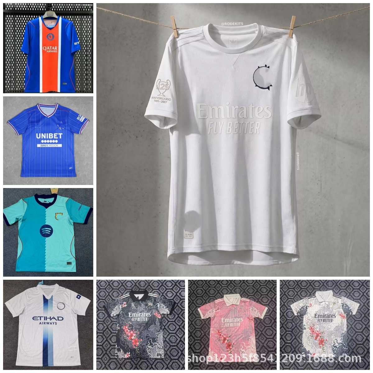 2627 temporada París Arsenal Real Madrid Barcelona Nueva camiseta Manchester City Japón Juve España Holanda Benfica