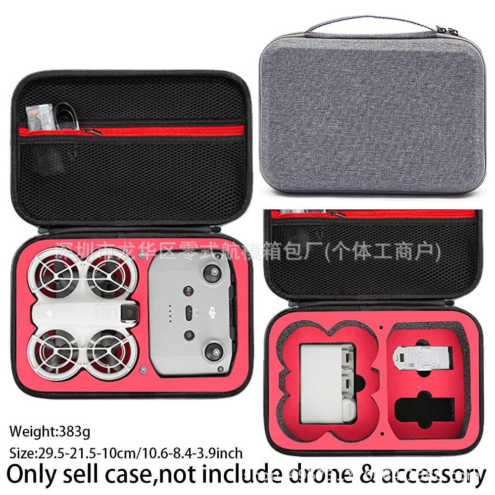 Aplicable a DJI NEO bolsa de almacenamiento DJI NEO caja de almacenamiento de edición de vuelo rápido bolsa de accesorios impermeables
