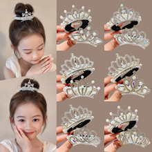 �ʹ��^�����ͯ�߶˴��Ů�����հl�������^�����l�A�P�l�Rβ��
