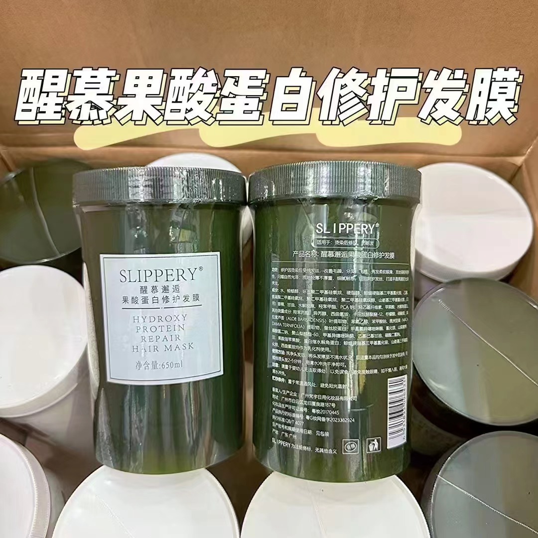 微信图片_202411161353361
