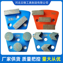 �������׽���ʯĥ�K ���΃��X�Ͻ��^�FĥƬ����&phi;9ĥ�Kĥ������