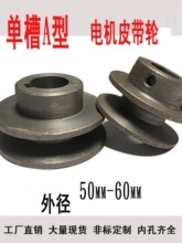 a�͆β�СƤ��݆�T�F50mm60mm늙C΢���C����Ƥ���P�S��