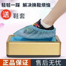 �G��Ь�יC����ȫ�Ԅ��M�T�_����һ���Բ��_��ЬĤ�C������Ь�C��