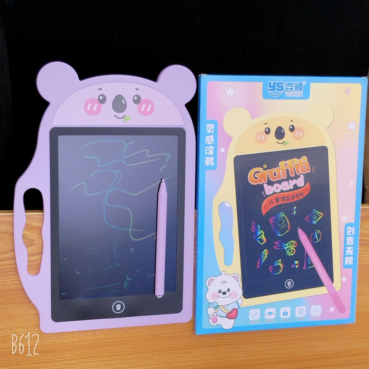 Libro de Colorear Divertido con Pegatinas de Burbujas de Dibujos Animados, Pegatinas de Regalo para Manualidades, Pegatinas Educativas para Jardín de Infancia, Aprendizaje Temprano, Anime 3D