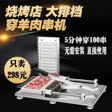 �������⴮�������]���⴮�������������ߴ����C�����ô����C