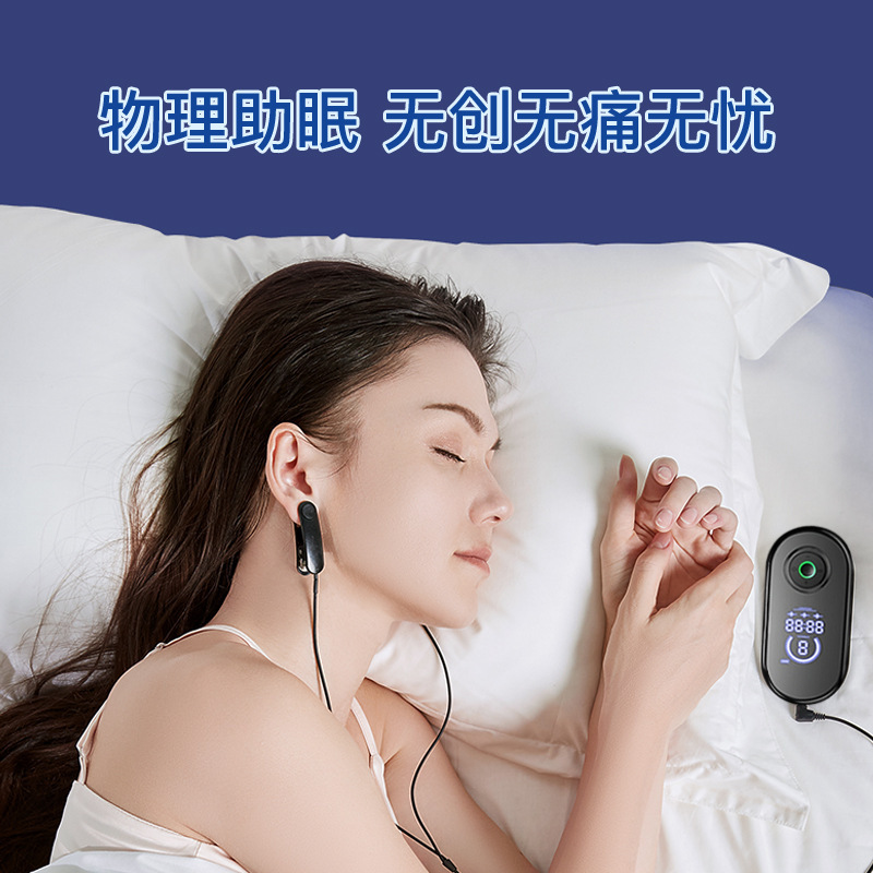 スマートハンドグリップ耳式春帰助眠器CES療法マイクロ電流クリップ耳改善不安睡眠機器|undefined