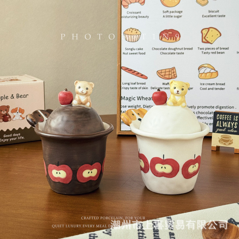 Unique and beautiful coffee cup, hand-held cup, high aesthetic value, retro coffee cup, design-oriented niche latte cup, Japanese-style cup