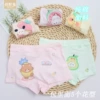 5377 cotton (a packet of 5 flower types)