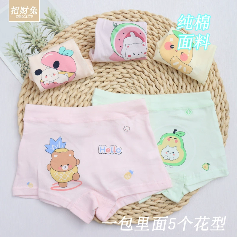 Детское нижнее белье Prosperity Rabbit, карнавальные летние штаны для подростков, 1–12 лет