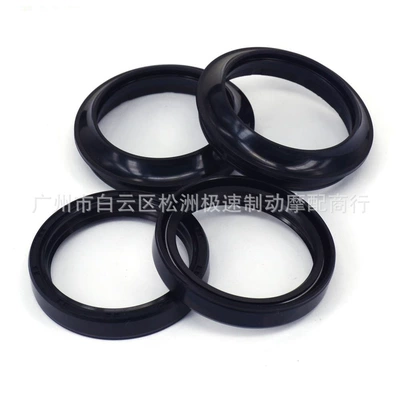 37*50 motorcycle front shock absorber – Oil seal
