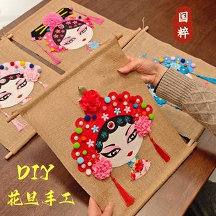 �����ֹ�diy���ϰ�����Ę�V����������Ą����diy�ֹ����ϰ�