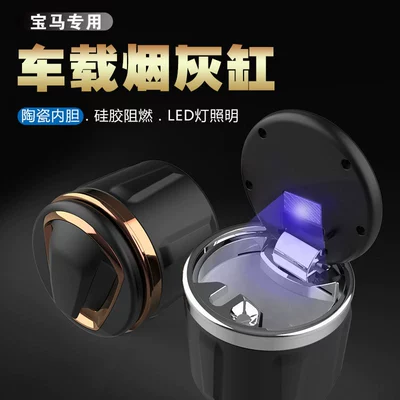 Led Light Ceramic, Car ashtray