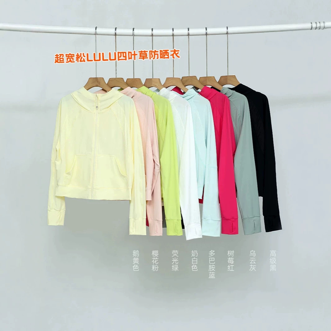 Women's outdoor sun protection clothing made of nylon yarn, cool and comfortable, with a hood and UPF50+ sun protection index.