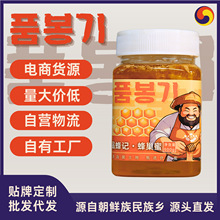 �䳲��ƿ�b���lҺ�B���۳��r���خa���۬F؛���ƏS��ֱ�Nһ�����l